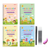 MagicBook™ | Stimuleer leren met spelen!