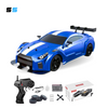 XtremeDriftPro™  | De ultieme bestuurbare auto!